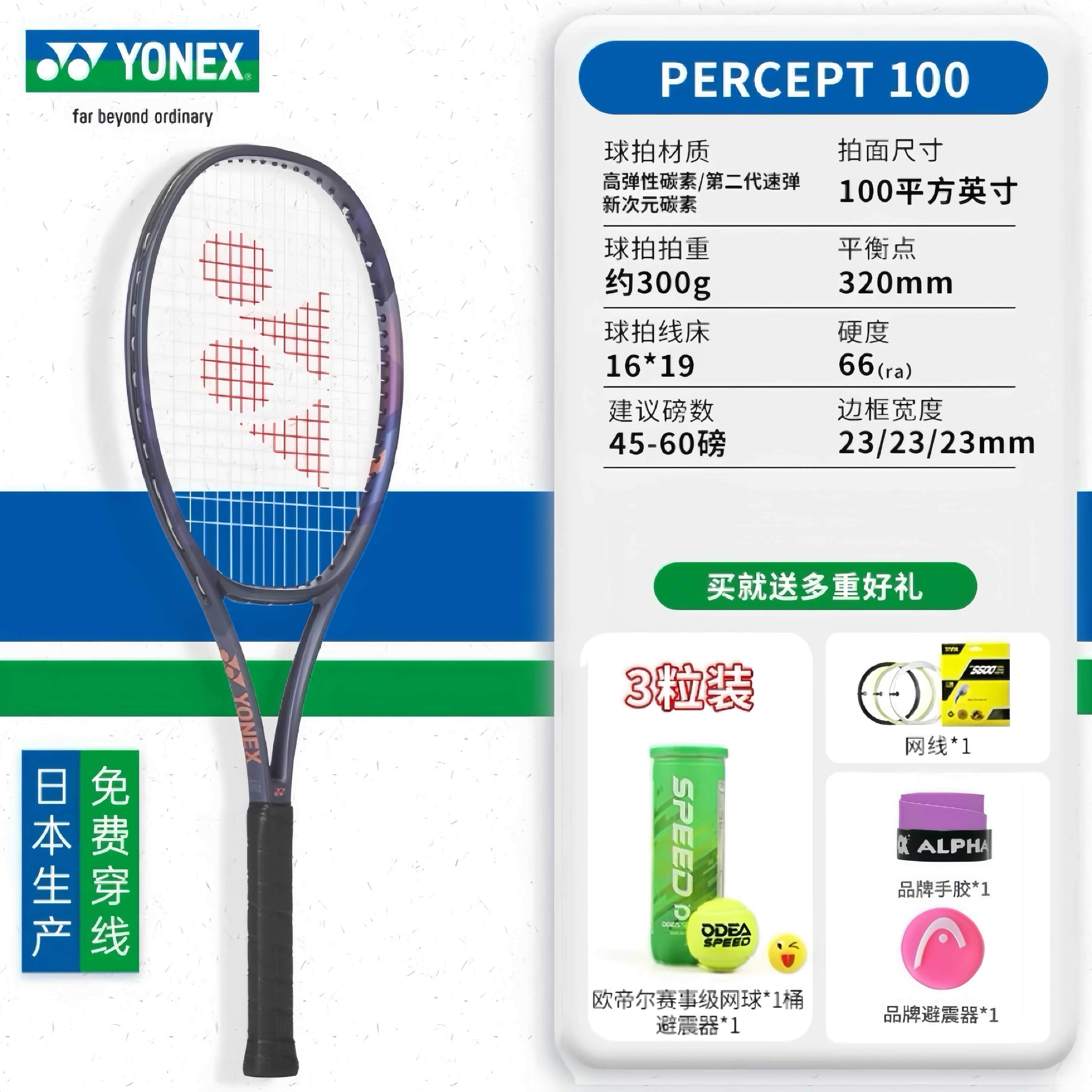 关于英国网球队血洗西班牙网球队,瓦林卡送出助攻的信息 关于英国网球队血洗西班牙网球队,瓦林卡送出助攻的信息