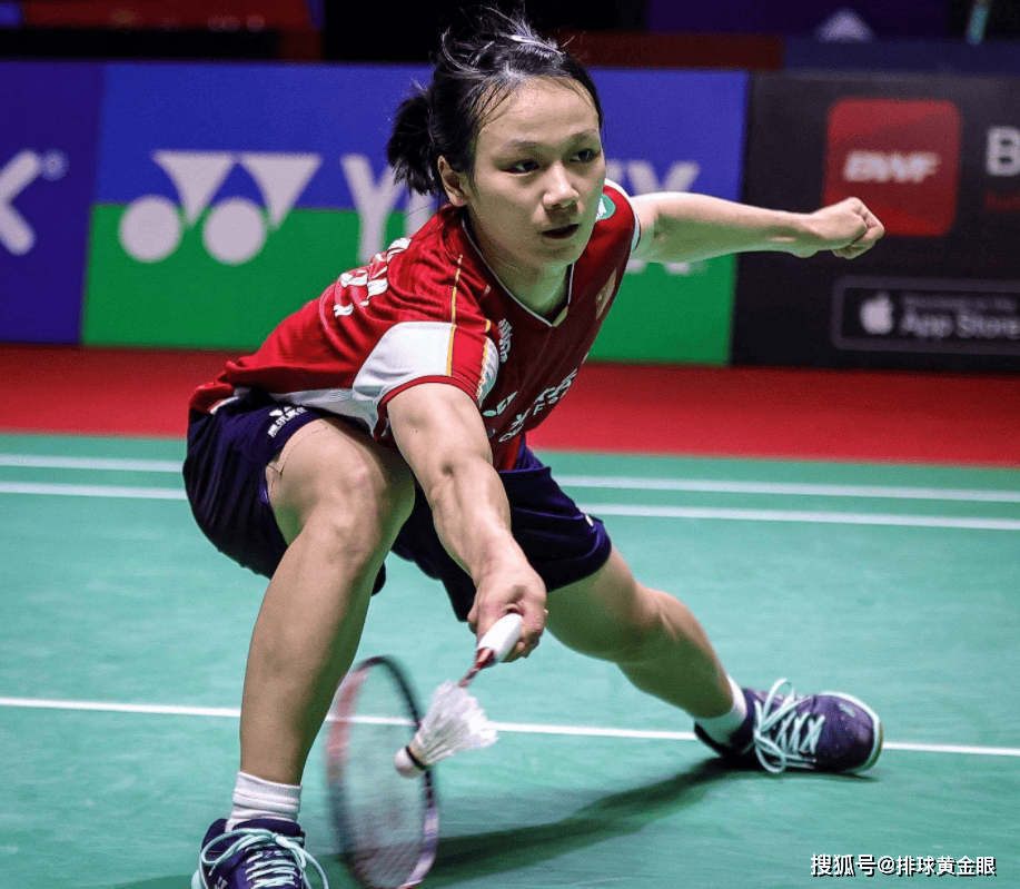 印尼羽毛球队爆冷中国羽毛球队,戴资颖制霸全场的简单介绍 印尼羽毛球队爆冷中国羽毛球队,戴资颖制霸全场的简单介绍