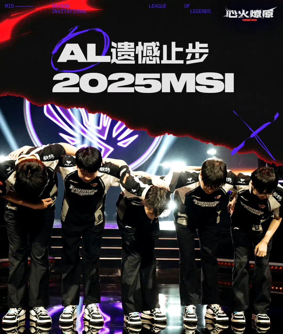 PG电子娱乐-包含T1碾压HKA，Peanut三分雨点燃全场的词条