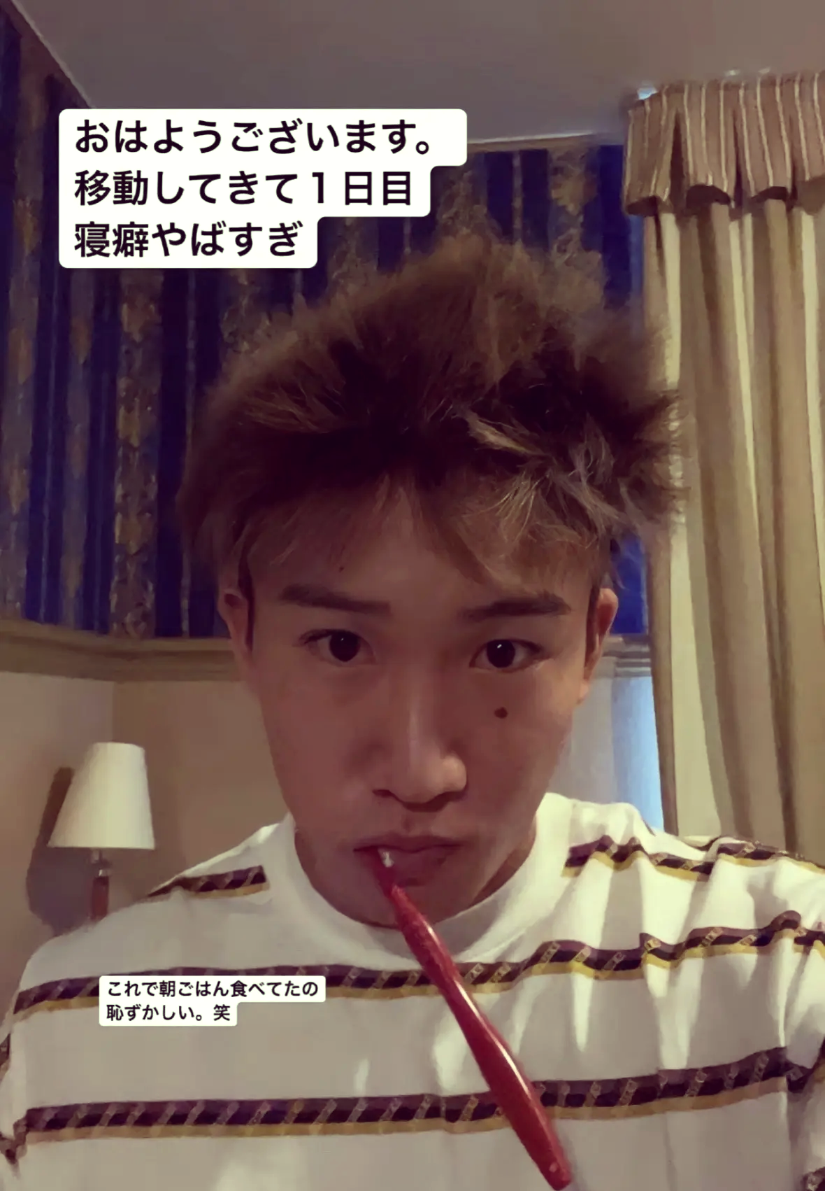 包含韩国队轻取丹麦队，桃田贤斗惊艳四座的词条