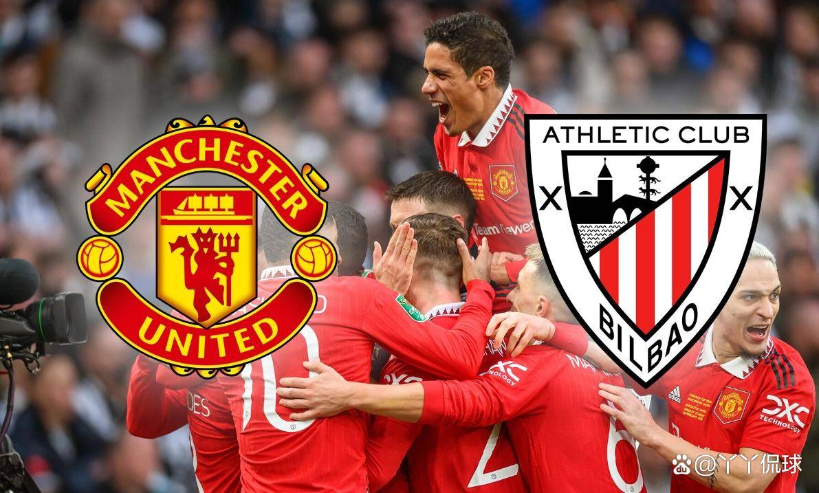 关于毕尔巴鄂客场击败赫罗纳，积攒宝贵分数的信息