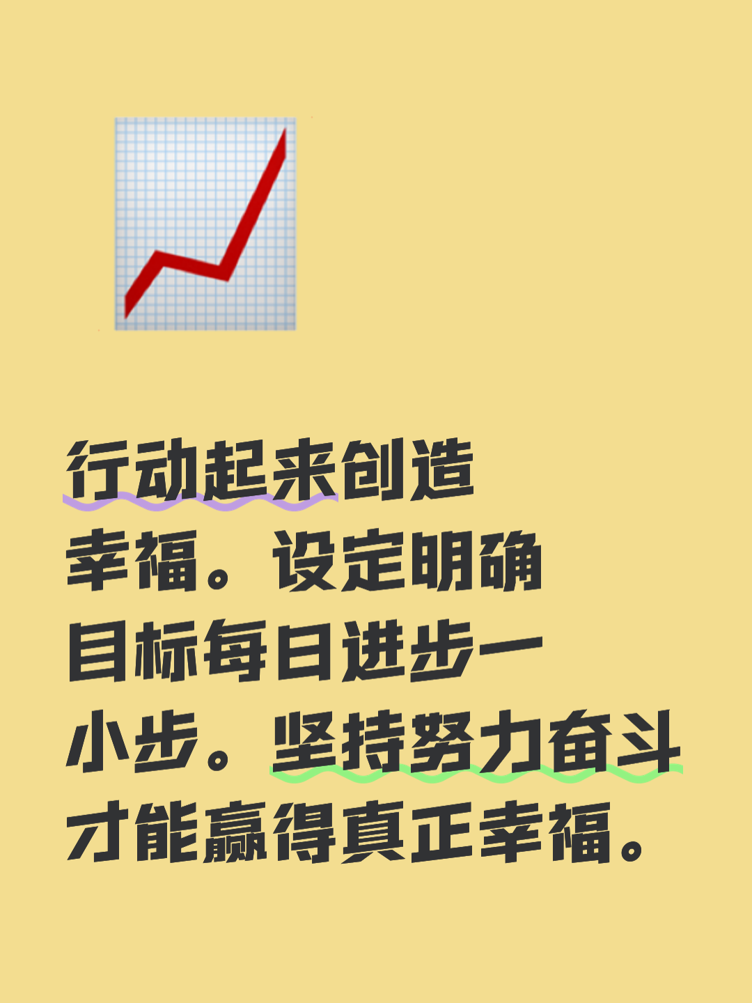 PG电子娱乐官网-重重条条尽展身手，挑战中悟出辉煌规律的简单介绍
