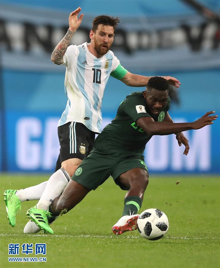 加维斯特岛战胜尼日利亚,欧洲预选赛历史性胜利的简单介绍 加维斯特岛战胜尼日利亚,欧洲预选赛历史性胜利的简单介绍