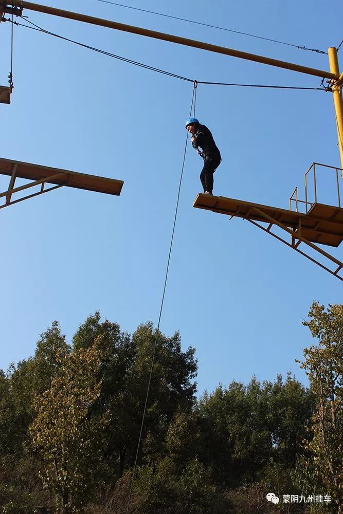 包含河北队伍迎来大考验，团结一心冲刺胜利的词条