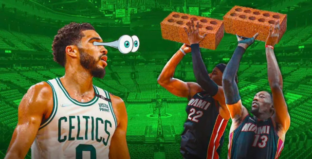 绿军继续颓势，波什失准低迷表现