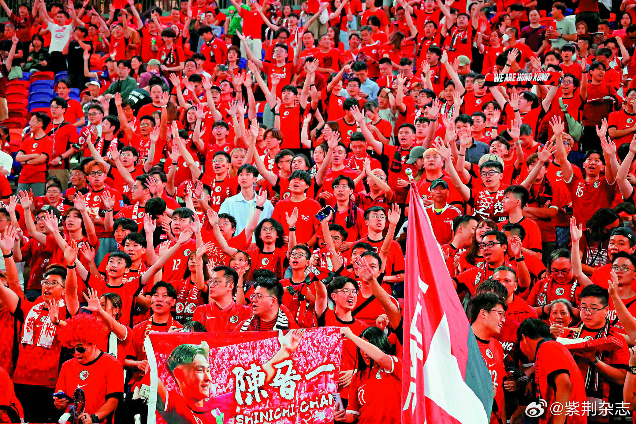 PG游戏下载-精彩足球表现引来球迷高呼声