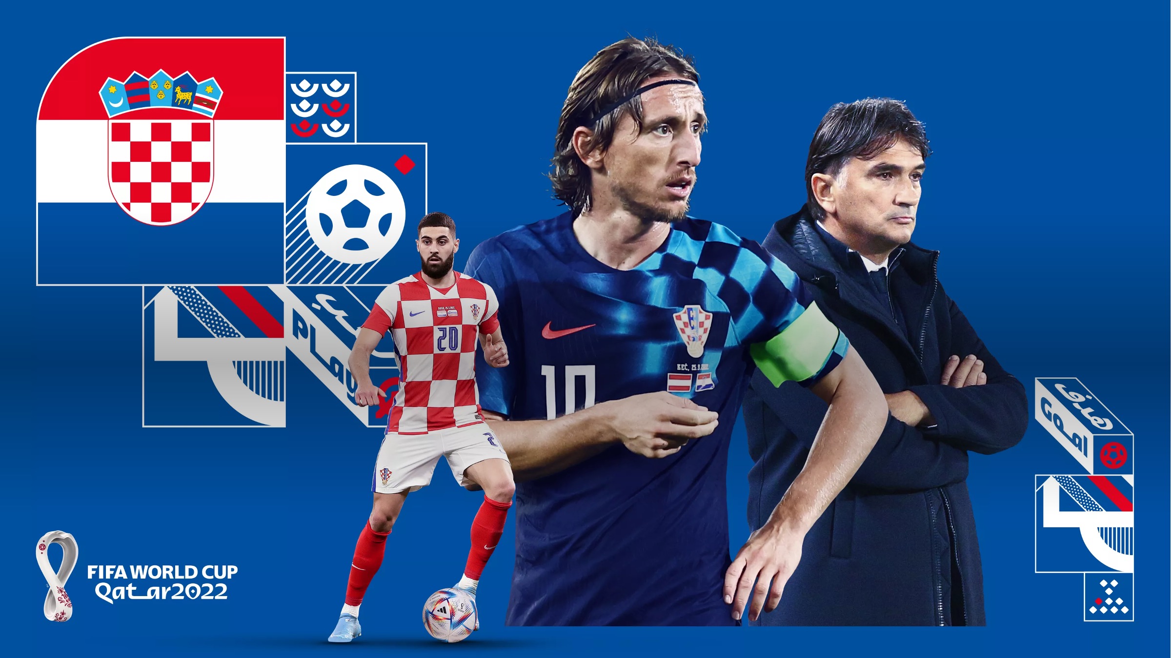 克罗地亚完胜乌拉圭，库尔图瓦扛起全队