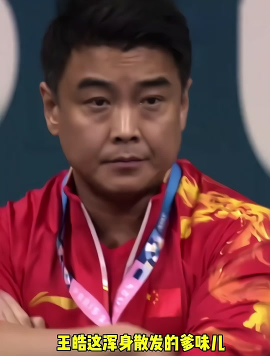 关于中国乒乓球队血洗韩国乒乓球队,王皓绝境逆转的信息 关于中国乒乓球队血洗韩国乒乓球队,王皓绝境逆转的信息