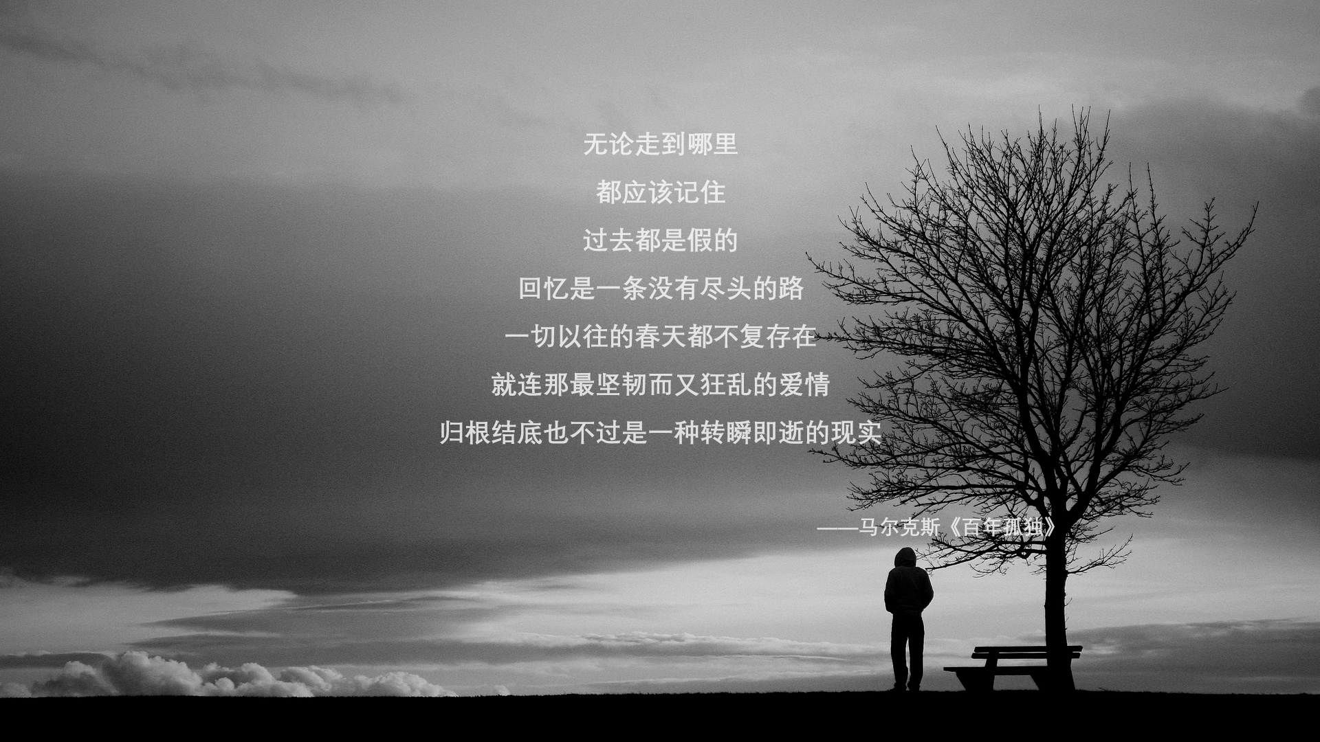 PG游戏下载-赛道与球门，奥纳纳在F1揭幕战之夜的完美交响