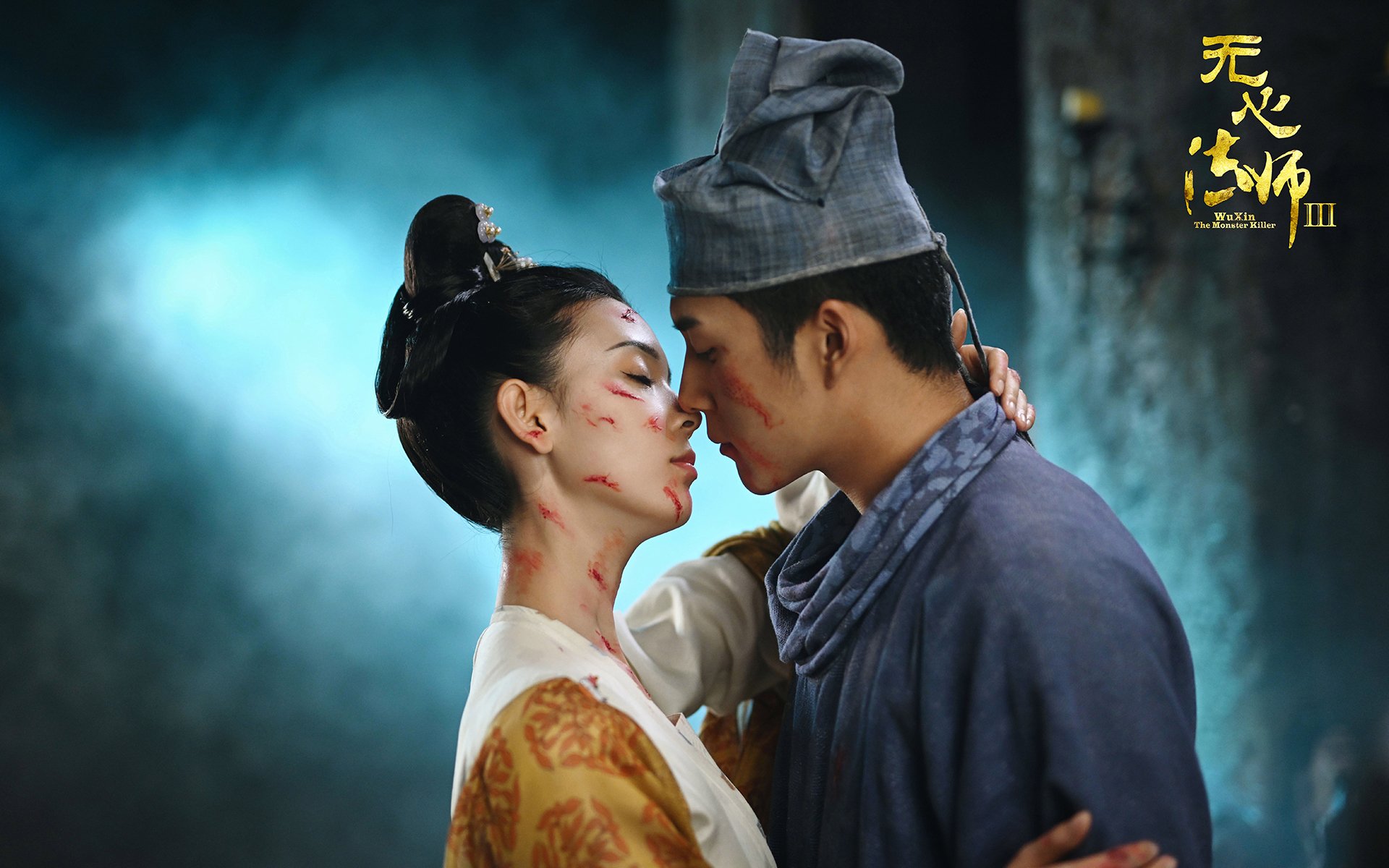 斗牛士的最后一舞，东决关键战，西班牙压哨绝杀奥地利