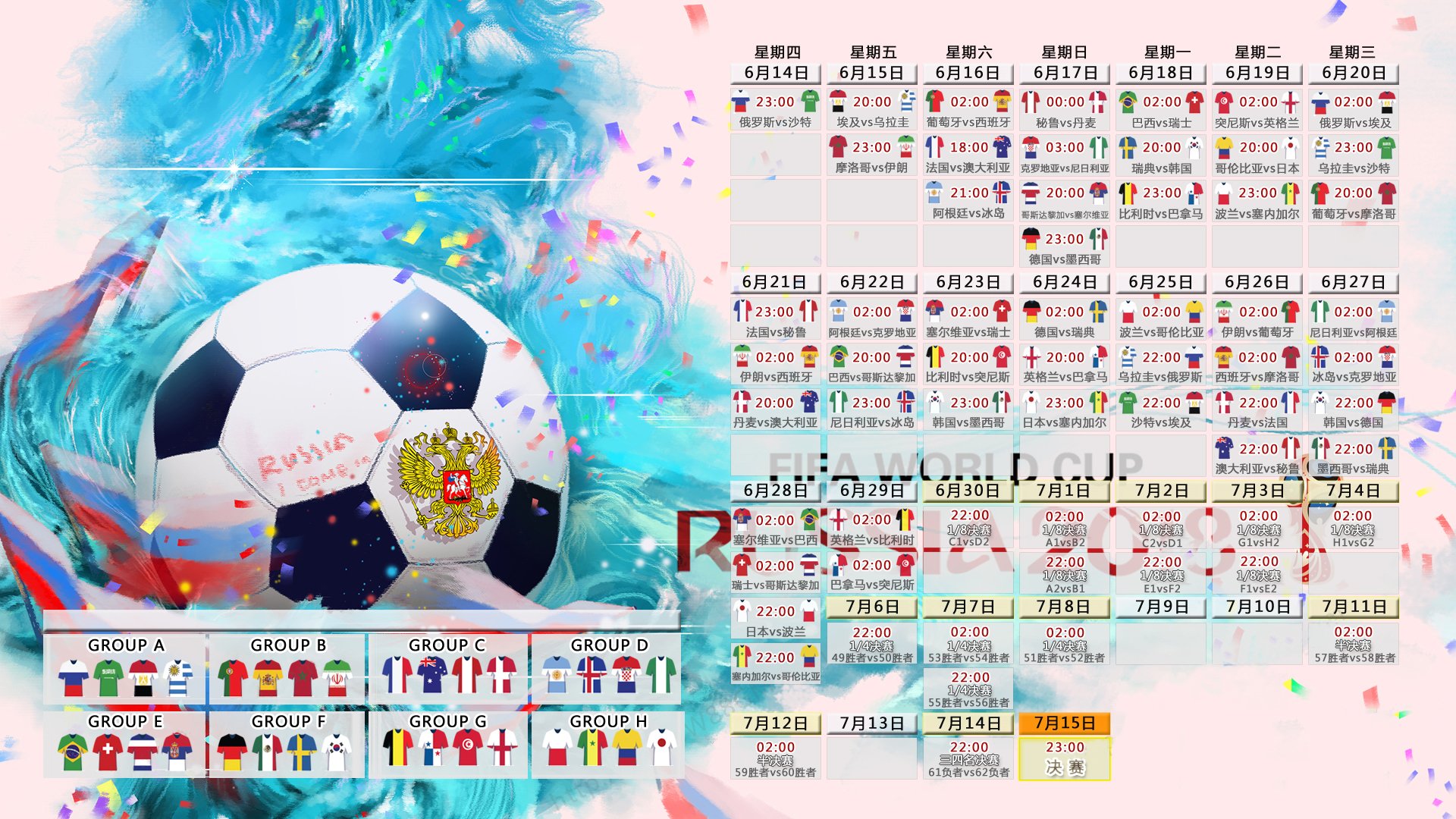 PG游戏APP-白色洪流，当唯一性成为宿命—皇马如何在2026-27赛季的西甲绞杀战中，用贝林厄姆的孤胆美学碾碎同城宿敌